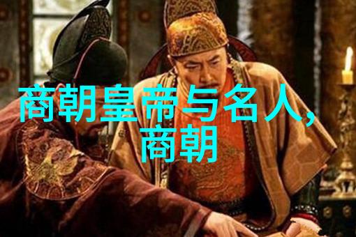 明末八大寇简介我来告诉你那些混世魔王的故事