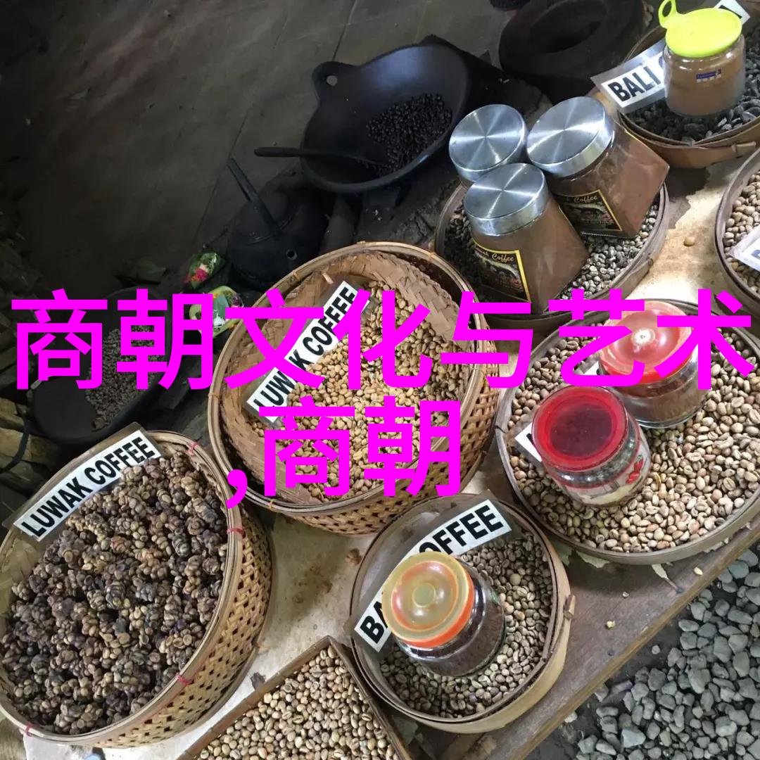 明朝时期的科举制度有哪些特点和影响