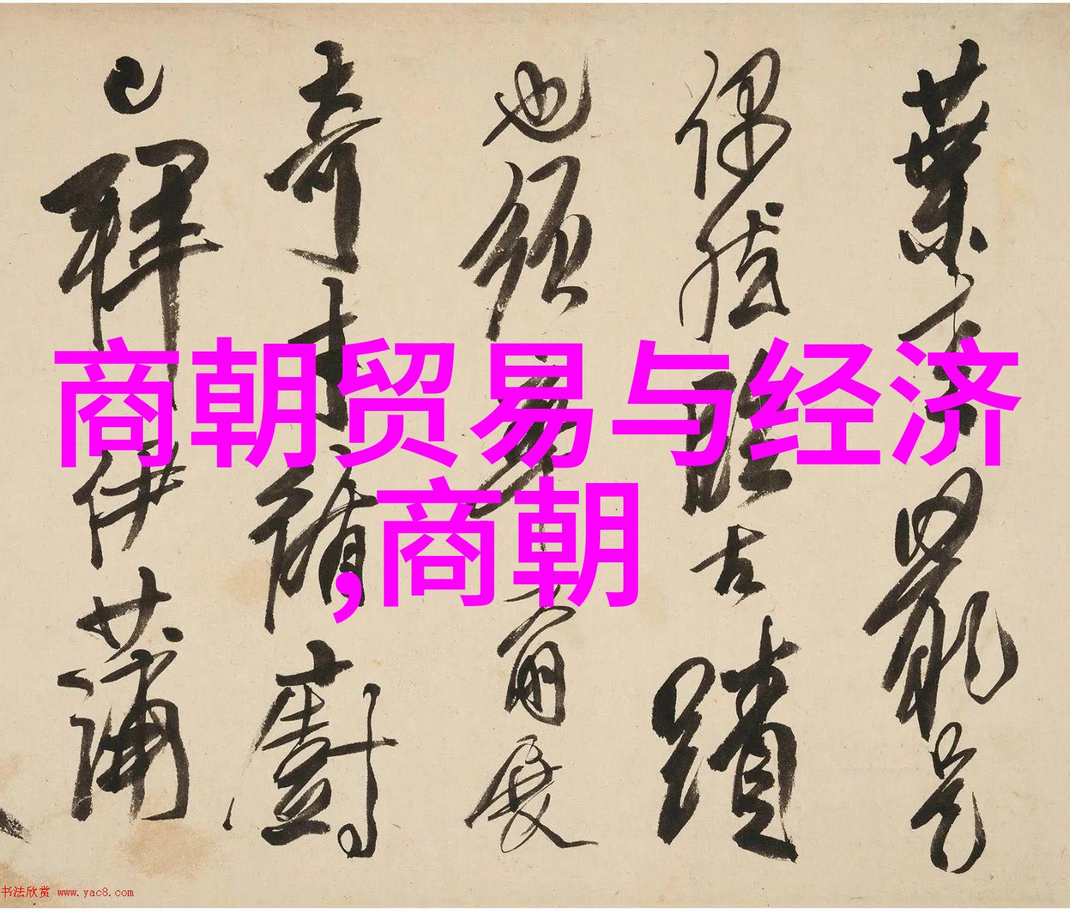 梅兰芳是青衣还是花旦李经畲的京剧票友之旅