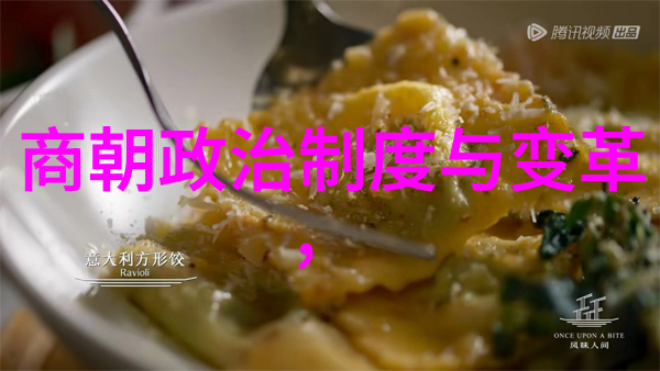五代十国宋朝历史简介我是如何了解的那些乱世佳人