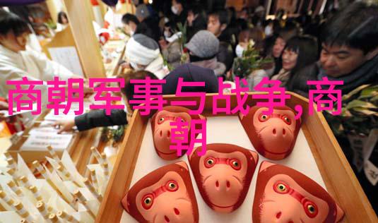 康熙被雍正毒死-皇帝的阴谋揭秘康熙与雍正之间的暗流涌动