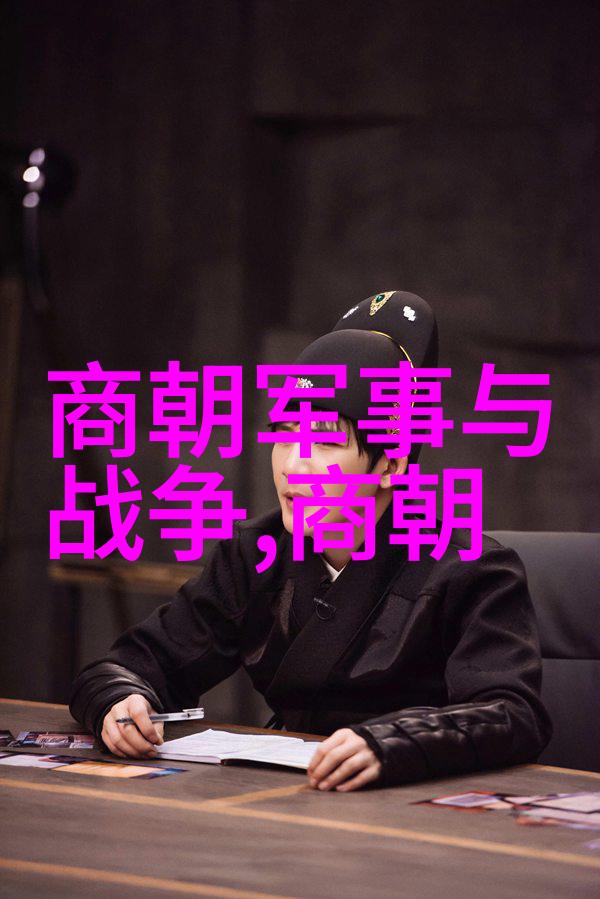 镜中花影简夏冷廷的静默表演