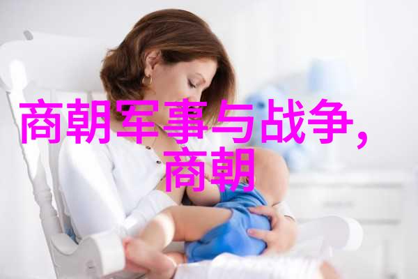 千古江山宋朝风华的演绎