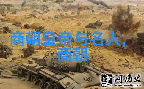 神话故事大全50字以下-传说精选诸神奇遇