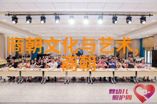 隋末民变与唐朝建立的历史转折点