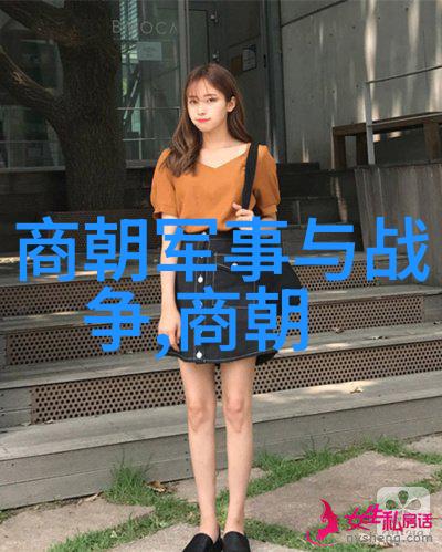 明代帝王的治世与乱世从朱元璋到崇祯的兴衰演变