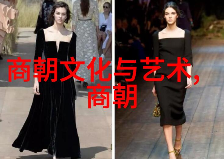 明朝著名官员我和我的老爷们明朝那些有趣的权臣故事