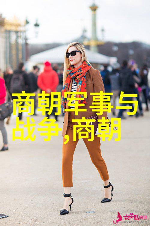 姑墨王子的北技情感共鸣中的戳脚御翻