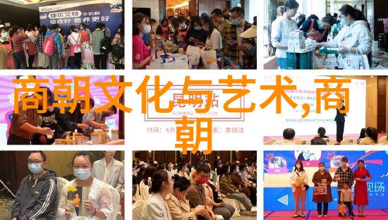 秦昭襄王历史的足迹与沉淀