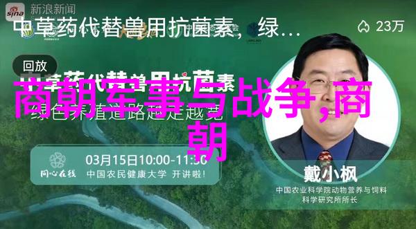 元代科技发明哪些重要科学技术是在元代发展起来并对后世产生影响的