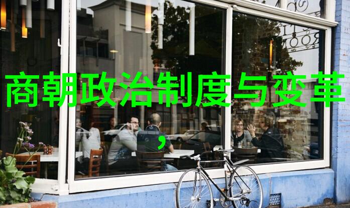 乾隆皇子行宫探秘帝王家族的荣耀与隐忧