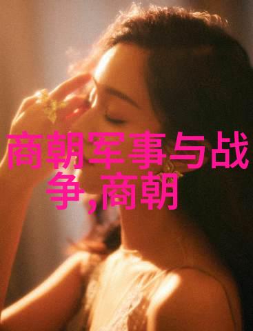 吕不韦简介及人生经历宋桓公的策略师