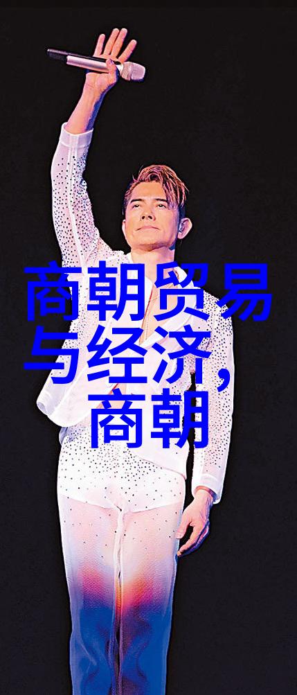 隐秘档案揭开历史真相的诡异足迹