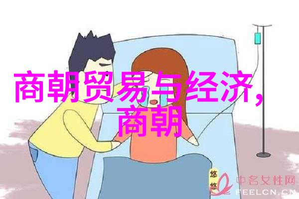 明朝那些事儿txt全文我是如何一步步读懂明朝的故事的