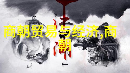 明朝最后一位皇帝的消失寻找朱允炆的踪迹