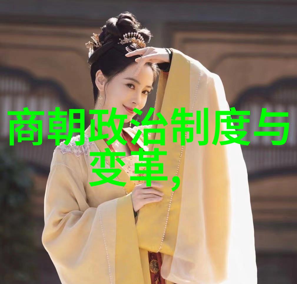 南宋与北宋的历史顺序考辨