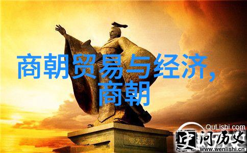 明代历代的族谱-续编明代各家族谱研究