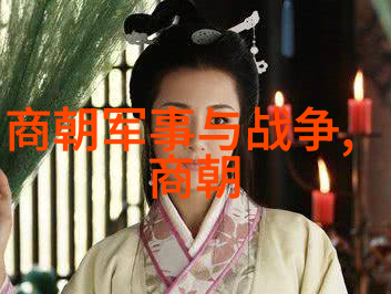 南明朝监国皇帝们的代言人