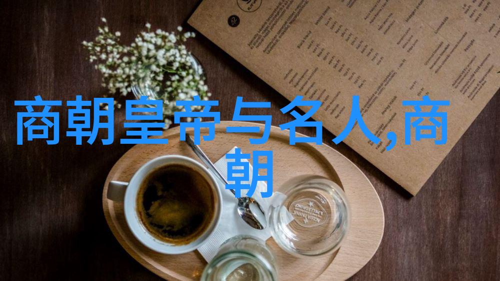 元朝之所以灭亡是不是因为内部腐败和外部压力相结合的结果