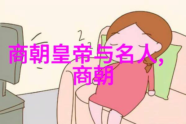 南宋历史简介中国历史宋朝后期
