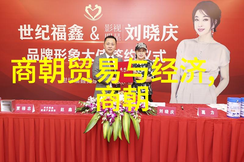 黄梅戏中的半把剪刀乔志良的故事