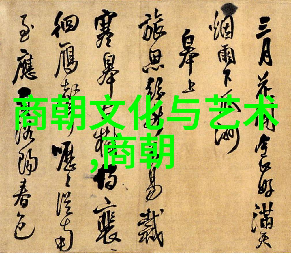 时尚元素秀场时尚界的精彩秀场
