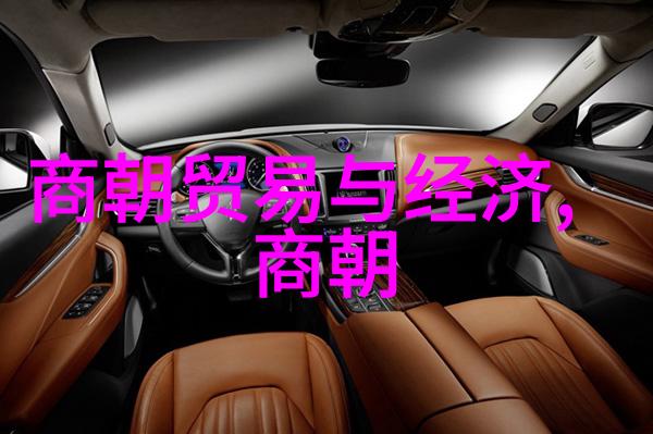 解密明朝诡谲揭秘那些让人摸不着头脑的历史之谜