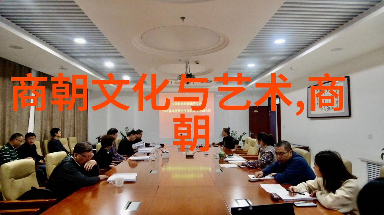 东晋时期的名人郭守敬故事