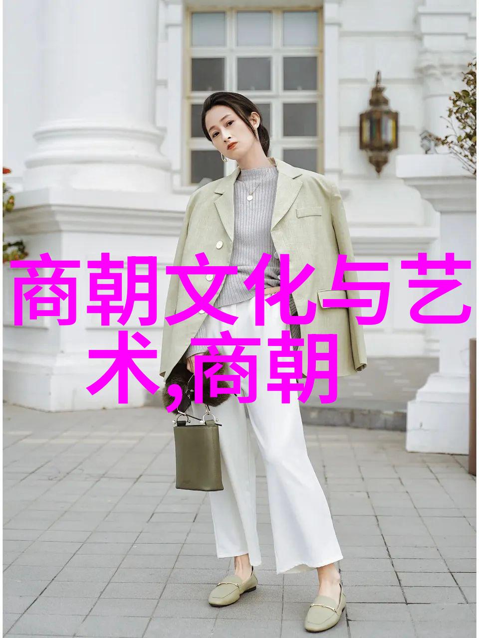 历史的遗忘与屏幕上的重现探究我国为何少拍元朝电视剧