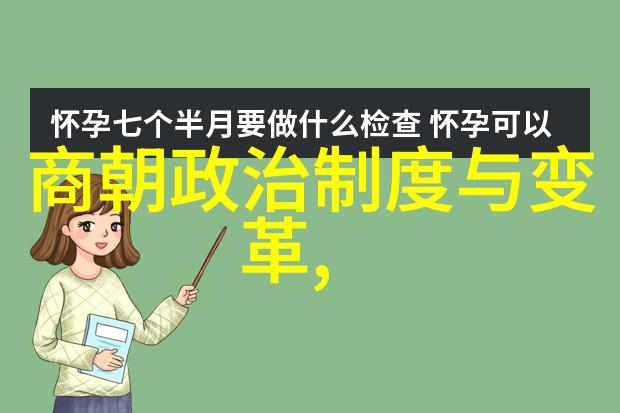 古老传说之巍峨篇章