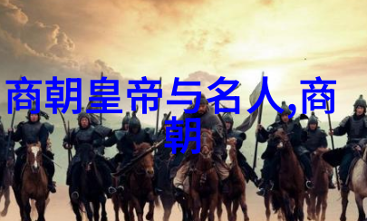 乾隆与雍正的矛盾-皇位之争揭秘乾隆对雍正的不满