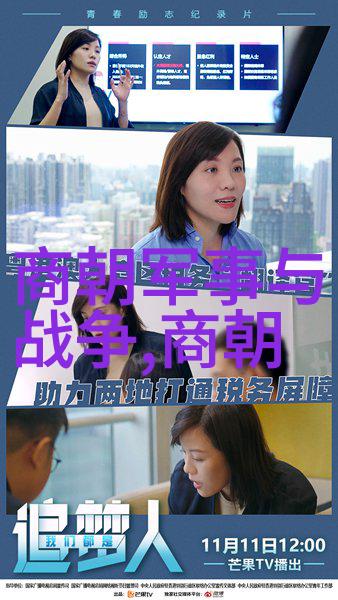 中国民间故事300篇神话-探秘中国古代神话从黄帝到后羿的传说