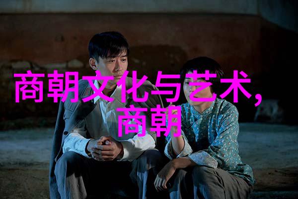 我来讲述宋朝故事从辉煌到梦碎