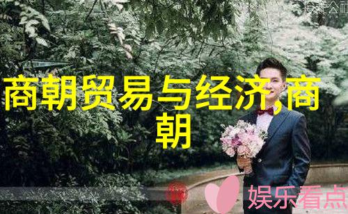 河南豫剧经典唱段下载艾立这位丑行演员就像一位忠实的守护者用自己的声音和形象为这门艺术保驾护航