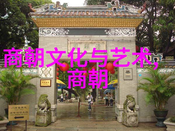 明朝16位帝王的继承人-龙脉续传明朝帝位的血脉纠缠