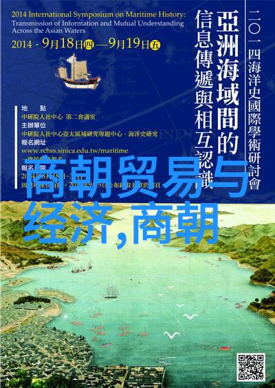古代书法家都有哪些苏大椿的墨迹传奇