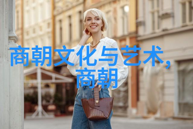 埃丁森卡瓦尼历史文化名人在自然中的五十字在这片古老而神秘的土地上埃丁森卡瓦尼如一颗璀璨的星辰照亮了无