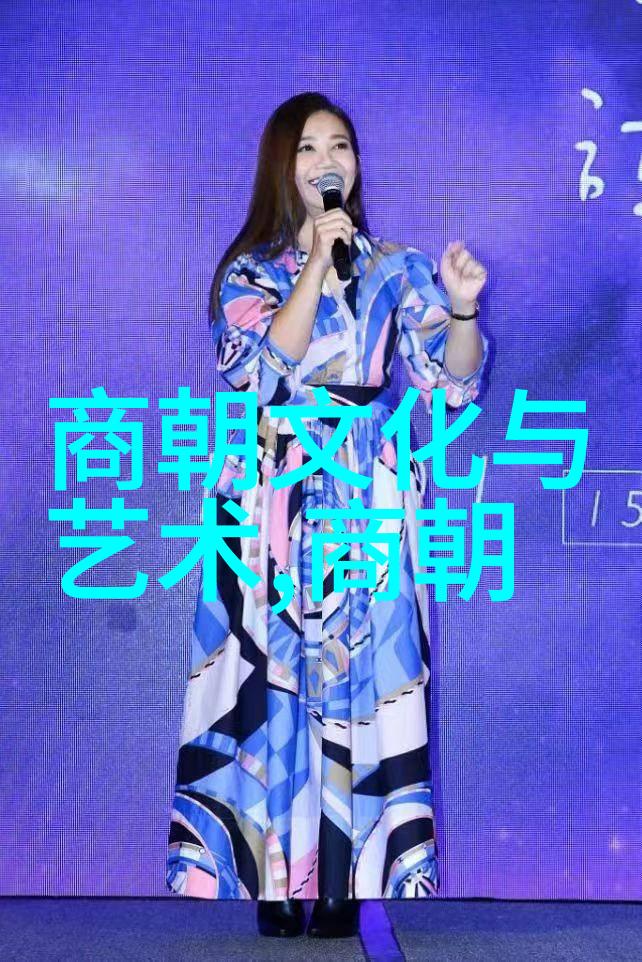 什么是宋神宗时期的庆历新政它包含了哪些内容