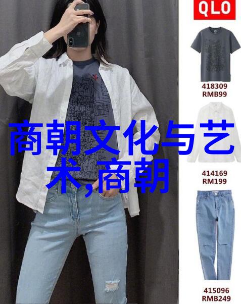 传说与真实之间的辨证揭开春秋建立人的神秘面纱