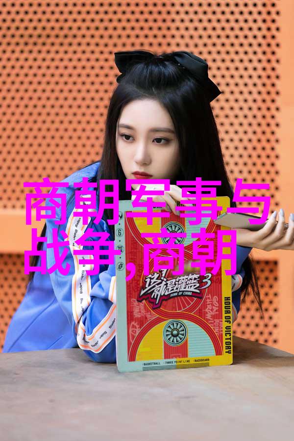 唐朝历史版图我亲眼看过的那片辉煌唐朝的疆域盛世
