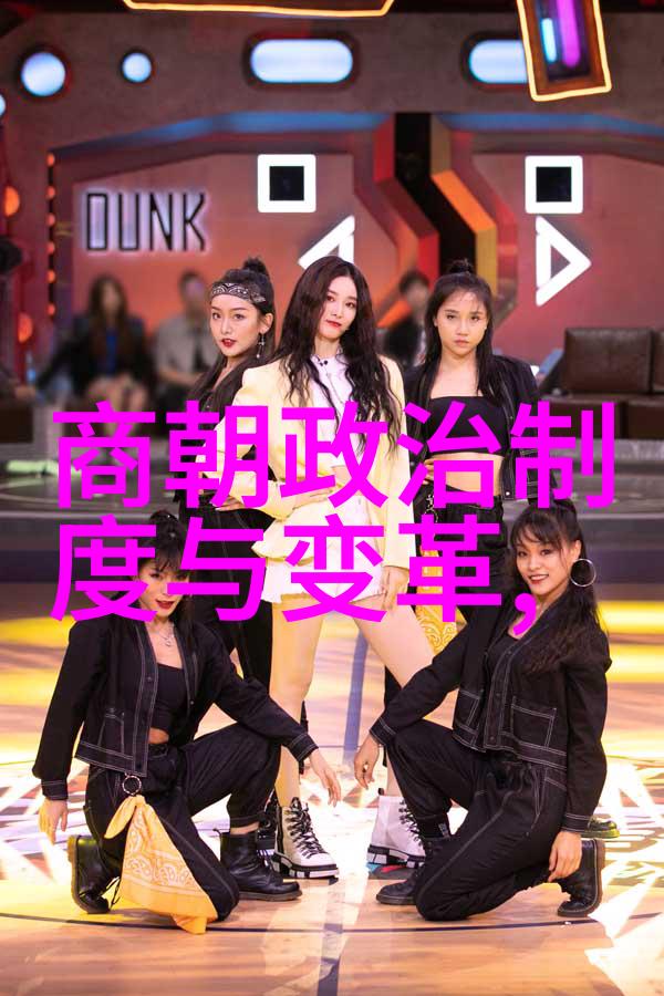 朱元璋的自私之举明朝开国皇帝朱元璋的权力欲与对民众的剥削