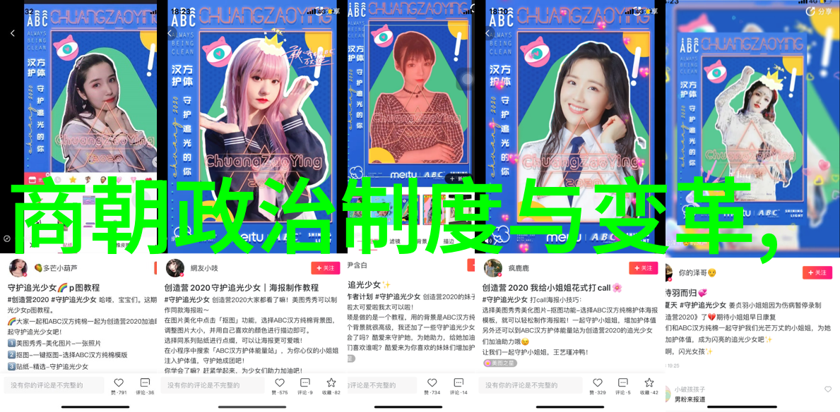 项羽唯一打不过的人魏武子在历史长河中以神勇著称