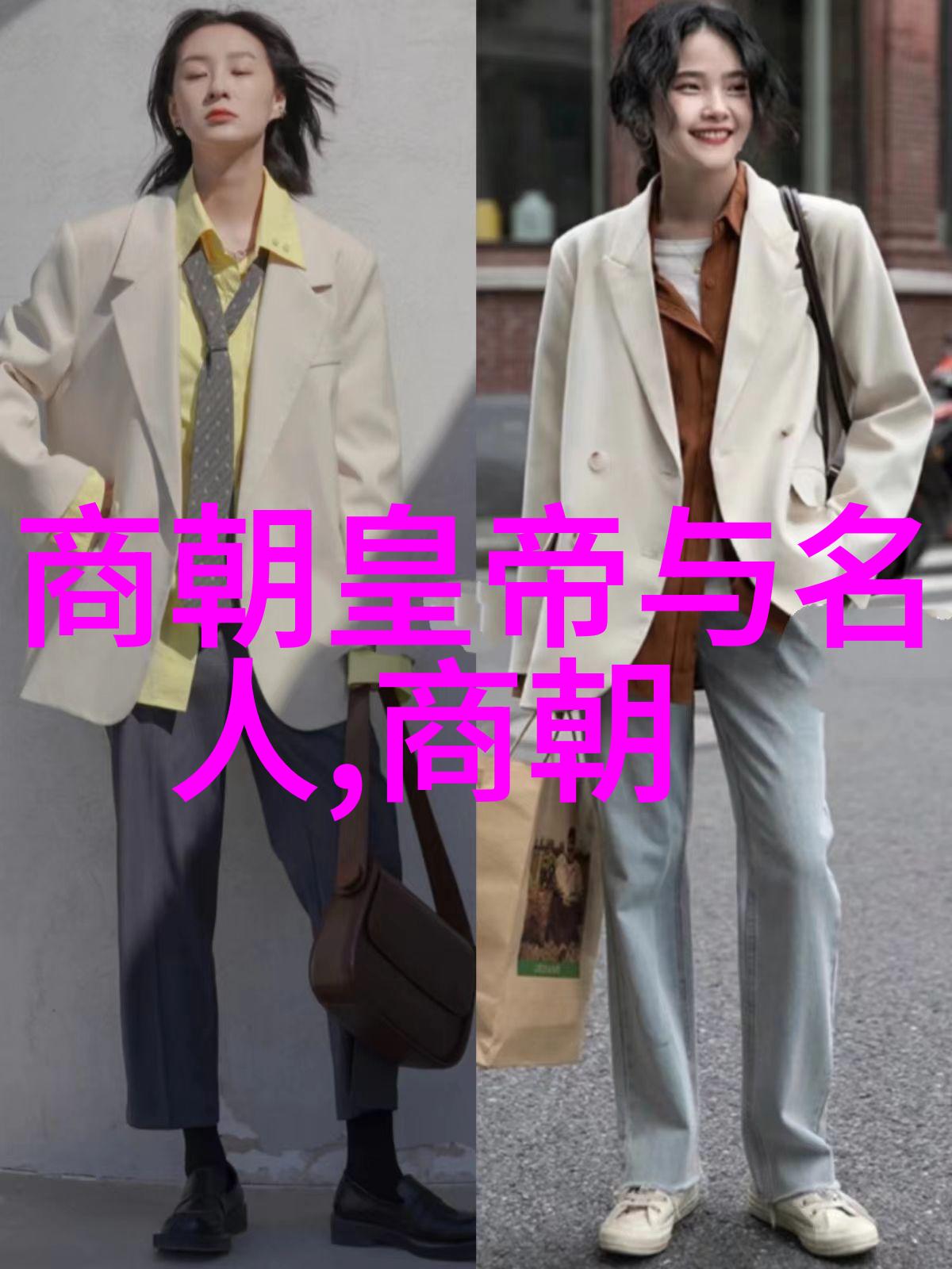 一厘米的阳光揭秘微观世界中的光影奇遇