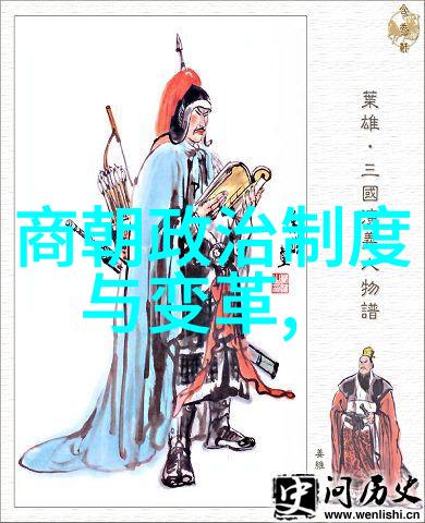 楚国名将排名十大之秦非子光芒闪耀于历史长河公元前858年