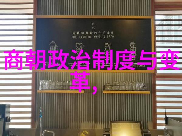 倪瓒(13011374)的墨迹中国历史女性名人在艺术品中的烙印