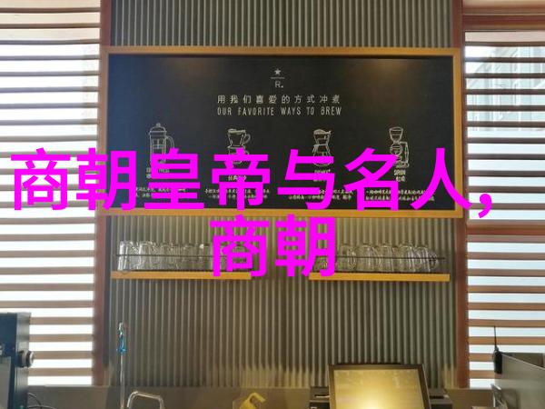 哪个时代的诗人比唐代的李白杜甫和王维更能映照察合台的风云变幻呢(11831241)