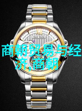 从汉到清中国历史上的哪个王朝最为悠久