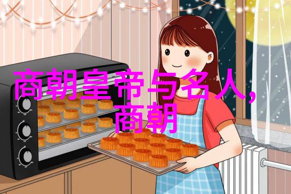 人類情感的反映在這些古老的神話中愛恨勇敢等情感被如何描繪