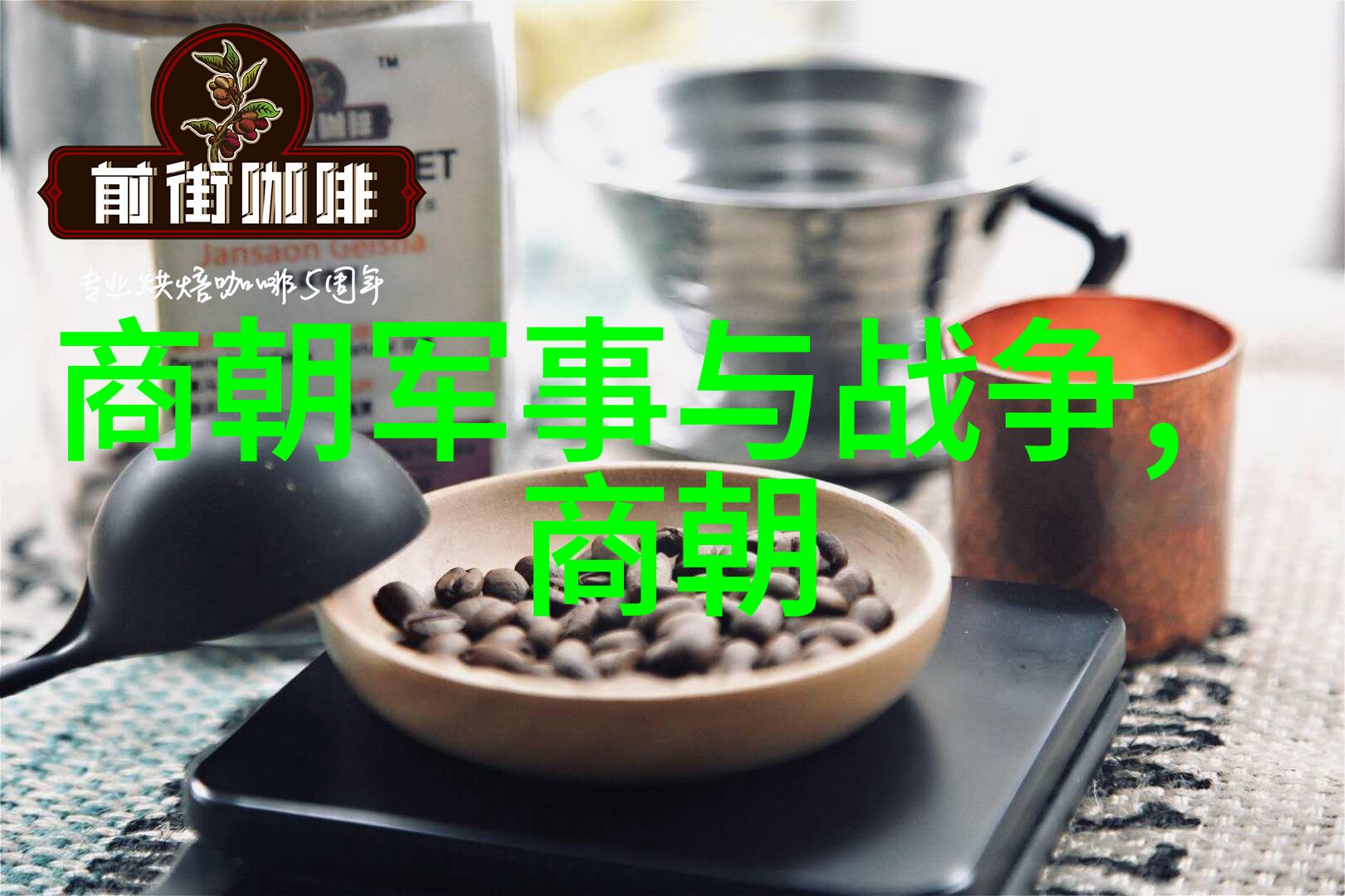 南宋历史简介-江南沦陷与抗争南宋的兴衰与文化繁荣