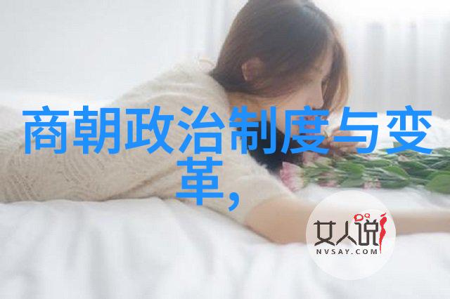 尸变图鉴变化电子版高清完整全书概览